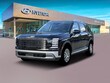  Hyundai Palisade Hybrid