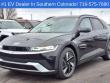 New 2025 Hyundai IONIQ 5 SEL SUV