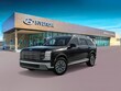  Hyundai Palisade Hybrid