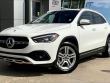 Used 2023 Mercedes-Benz GLA 250 4MATIC SUV