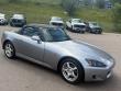 Used 2003 Honda S2000 Base Convertible