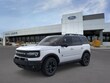  Ford Bronco Sport