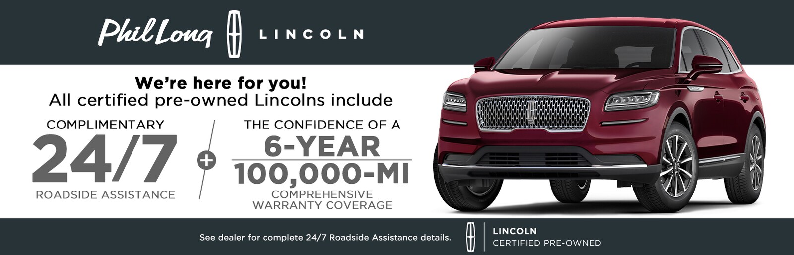 Visit our Phil Long Lincoln dealership today!