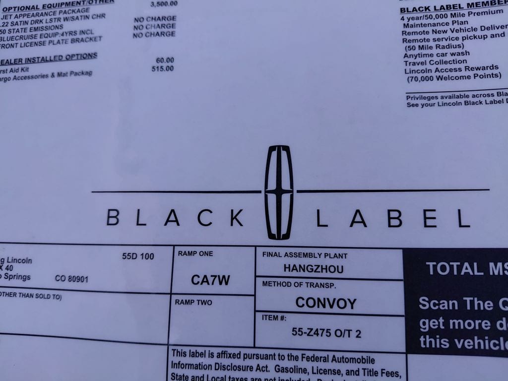 2026 Lincoln Nautilus Black Label - Photo 38