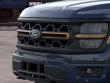 2026 Ford F-150 Tremor Truck