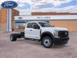 2026 Ford F-550SD XL Chassis