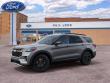 2027 Ford Explorer Tremor SUV