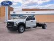2026 Ford F-550SD XL Chassis