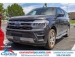 Ford Expedition MAX
