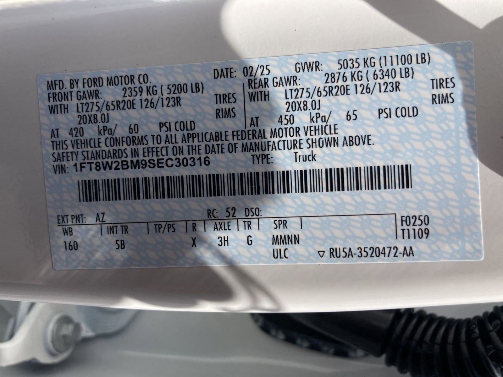 2025 Ford F-250 Super Duty Lariat - Photo 22