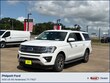  Ford Expedition Max