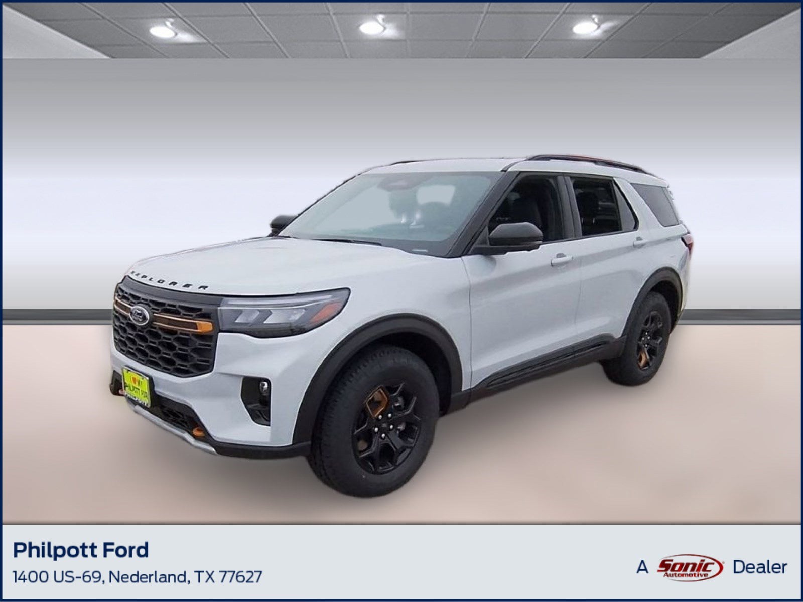 2026 Ford Explorer