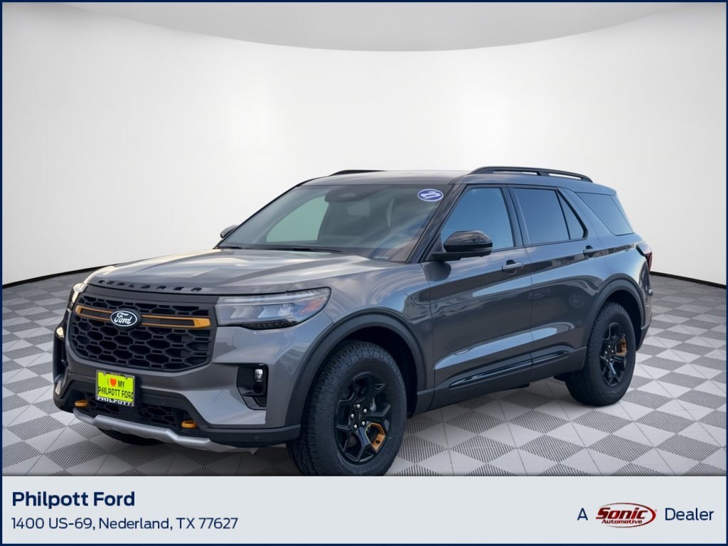 2027 Ford Explorer
