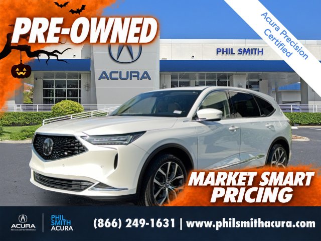 2023 Acura MDX