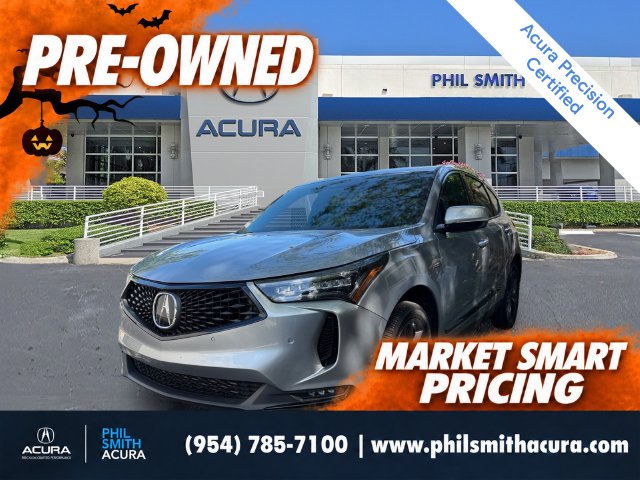 2023 Acura RDX