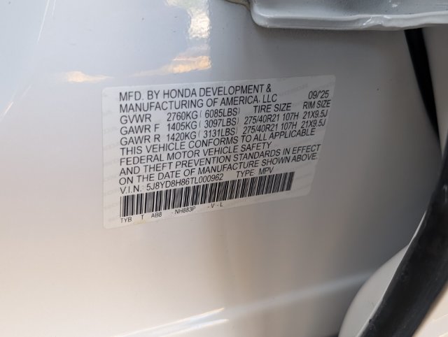 2026 Acura MDX Type S w/Advance Package - Photo 14