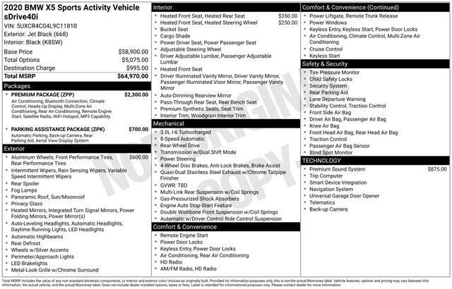 2020 BMW X5 sDrive40i's photo