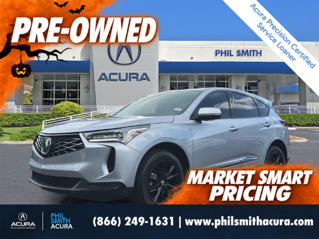 2026 Acura RDX
