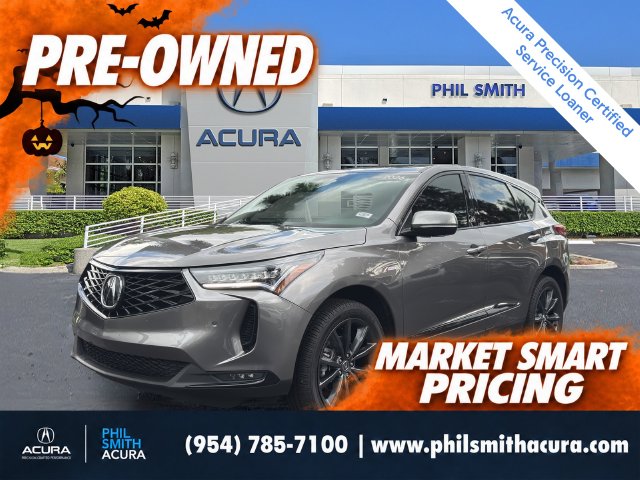 2026 Acura RDX