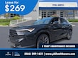 Acura ADX