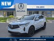 Acura RDX