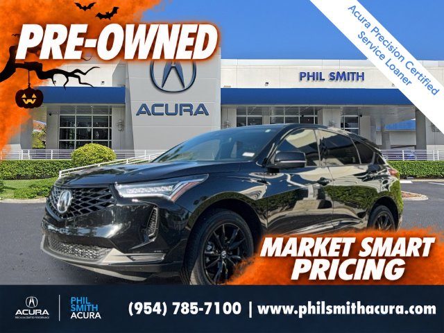 2026 Acura RDX