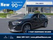 Acura ADX