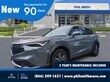 Acura ADX