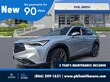 Acura ADX