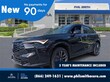 Acura ADX
