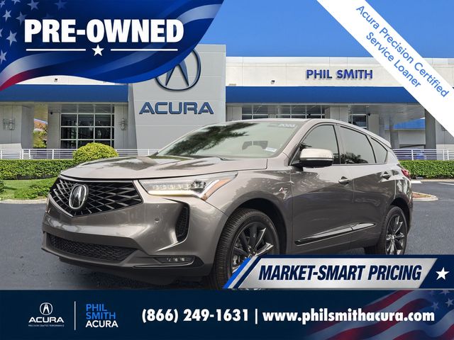 2026 Acura RDX