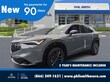 Acura ADX