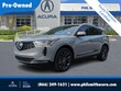  Acura RDX