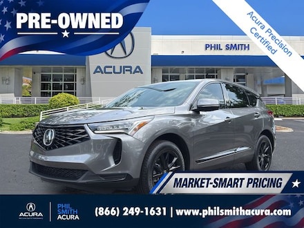 2025 Acura RDX Base SUV