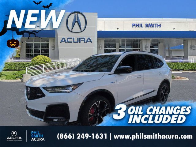 2026 Acura MDX