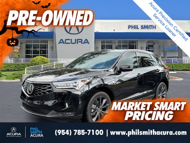  Acura RDX