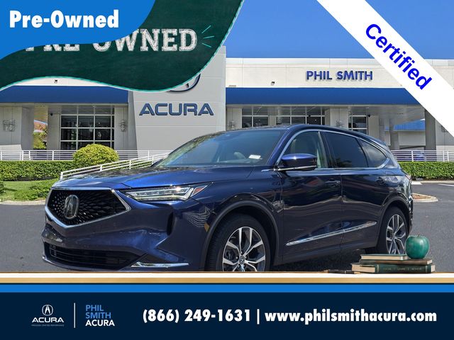 2024 Acura MDX