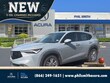  Acura ADX