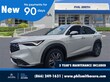 Acura ADX