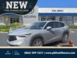  Acura ADX