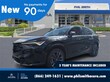 Acura ADX