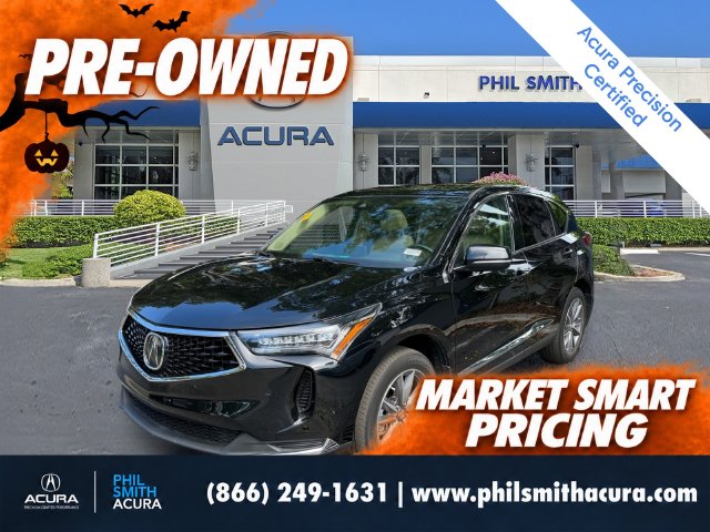 Acura RDX