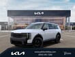  Kia Telluride Hybrid