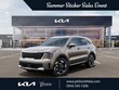  Kia Sorento Hybrid