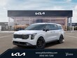  Kia Carnival Hybrid
