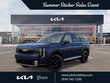  Kia Telluride Hybrid