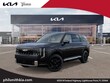  Kia Telluride Hybrid