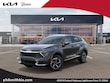 Kia Sportage Hybrid