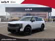 Kia Telluride Hybrid