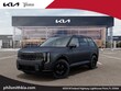  Kia Telluride Hybrid
